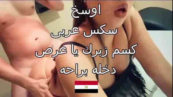 Egyptian girl from Cairo fucking her brother
