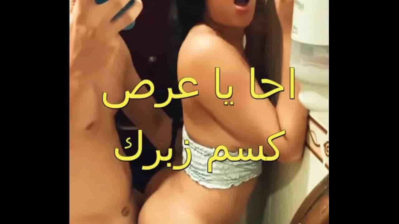 Emirati woman sex in Dubai Airport bathroom