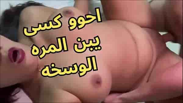 I want a Arabic dick to fuck my pussy more ,