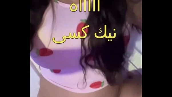 Gulf woman with worker fuck her pussy roughly